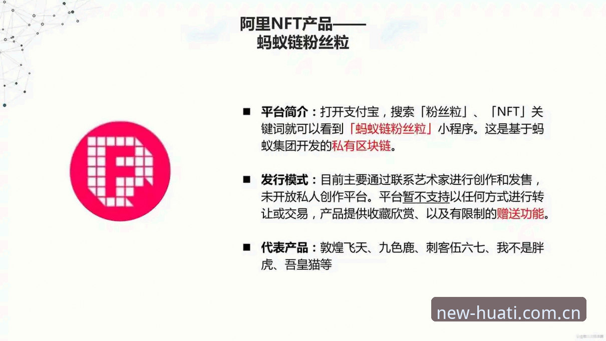 北京队生死战拼的是调整还是坚持？G4攻防困局与破局思路对比